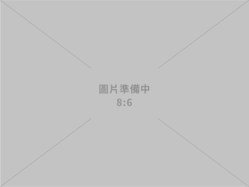 我國已向美國提交301調查書面意見 全力鞏固臺美ART及MOU談判成果